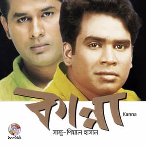 Kanna - Pial Hasan