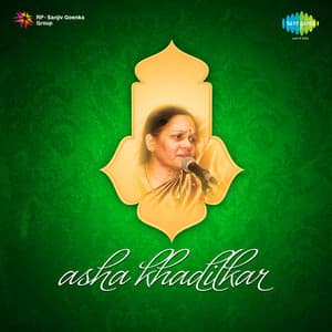 Asha Khadilkar - Asha Khadilkar