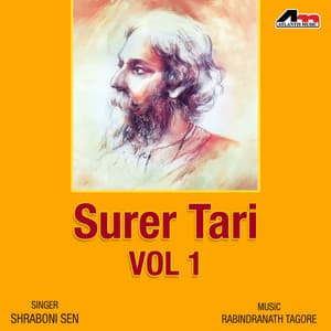 Surer Tari Vol 1 - Srabani Sen