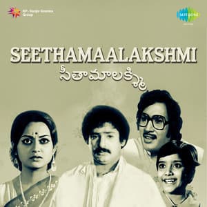 Seethamaalakshmi - Veturi Sundararama Murthy