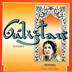 Gulistan Volume 5 - Reshma