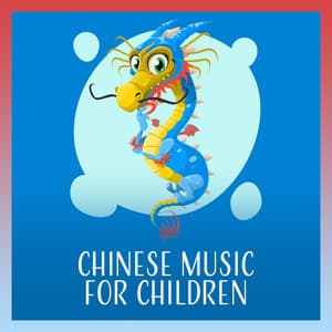 Chinese Music for Children: Oriental Sounds & Asian Music, Kids Meditation & Yoga Exercises - Yoma Mitsuko