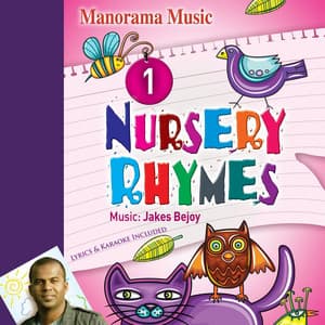 Nursery Rhymes Vol 1 - Apoorva Sreejith