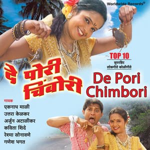 De Pori Chimbori - Uttara Kelkar