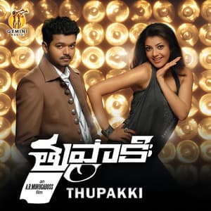 Thuppakki - Harris Jayaraj