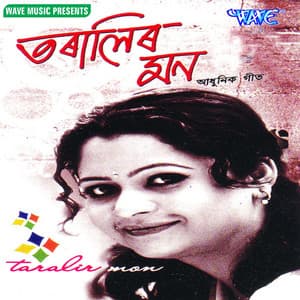 Taralir Man - Tarali Sarma