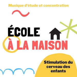 École à la maison - Musique d'étude et concentration - Jardin japonais
