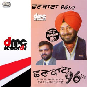 Chhankata 96 ½ - Jaswinder Bhalla