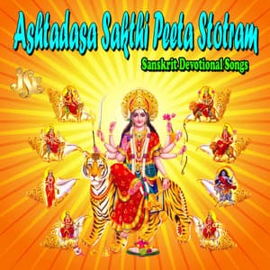 Ashtadasa Sakthi Peeta Stotram - Namratha Rajesh