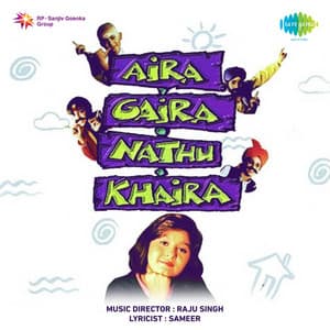 Aira Gaira Nathu Khaira - Sunidhi Chauhan