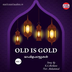 Old is Gold, Vol. 1 - K. G. Markose