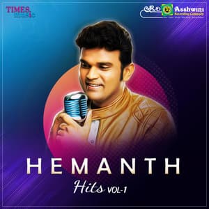 Hemanth Hits, Vol. 1 - Hemanth