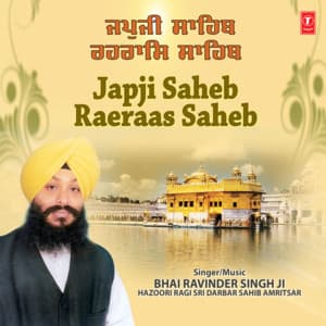 Japji Saheb Raeraas Saheb - Bhai Ravinder Singh Ji