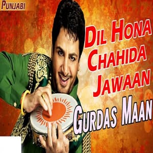 Dil Hona Chahida Jawan - Amar Haldipur