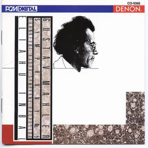 Mahler: Symphony No. 5 - Gustav Mahler