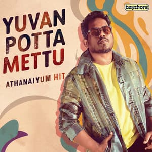 Yuvan Potta Mettu - Athanaiyum Hit - Yuvan Shankar Raja