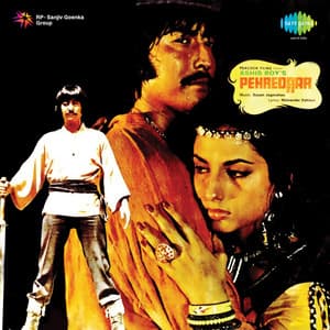 Pehredaar - Sapan Jagmohan