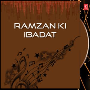 Ramzan Ki Ibadat - Jahid Nazan