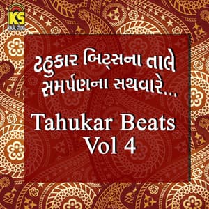 Tahukar Beats, Vol. 4 - Nitin Barot