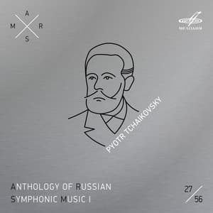 ARSM I, Vol. 27. Tchaikovsky - Pyotr Ilyich Tchaikovsky