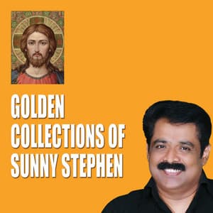 Golden Collections Of Sunny Stephen, Vol. 1 - Sunny Stephen