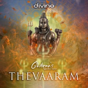 Thevaaram from Ghibran's Spiritual Series - Ghibran