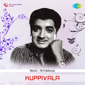Kuppivala - M. S. Baburaj