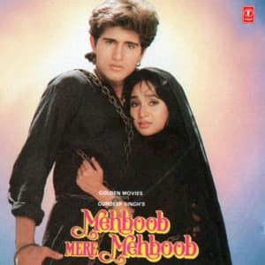 Mehboob Mere Mehboob - Raamlaxman