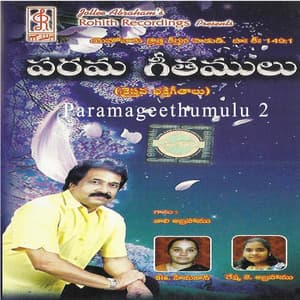 Paramageethumulu, Vol. 2 - Hema John
