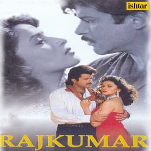 Rajkumar - Laxmikant–Pyarelal
