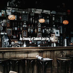 An Evening of Smooth Jazz for You - Frühstück Jazz