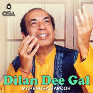 Dilan Dee Gal - Mahendra Kapoor