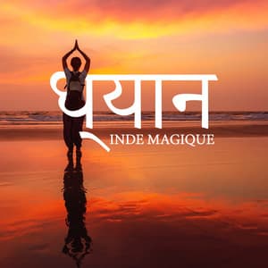 ध्यान: Inde magique - Marion Francois