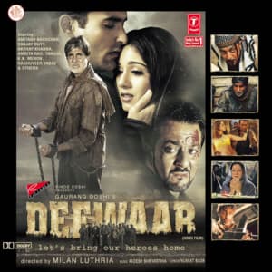Deewaar - Aadesh Shrivastava