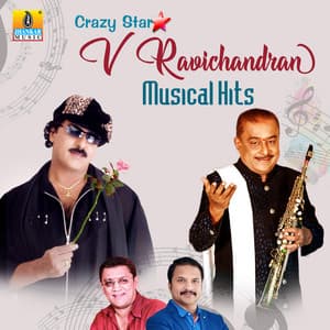 Crazy Star V. Ravichandran Musical Hits - R. P. Patnaik