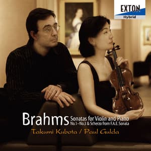 ブラームス：ヴァイオリン・ソナタ全集 - Johannes Brahms
