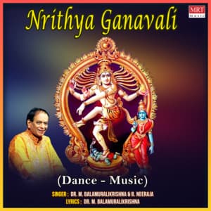 Nrithya Ganavali - M. Balamuralikrishna