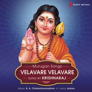 Velavare Velavare - Krishnaraj