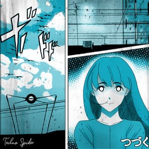 Techno Spider - Clark Park