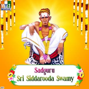 Sadguru Sri Siddarooda Swamy - Surekha