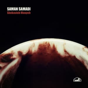Shekasteh Mouyeh - Saman Samadi