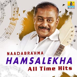 Naadabrahma Hamsalekha All Time Hits - Hamsalekha