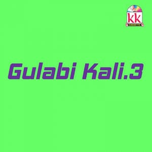 Gulabi Kali.3 - Seema Kaushik