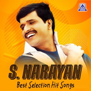 S. Narayan Best Selection Hit Songs - Hamsalekha
