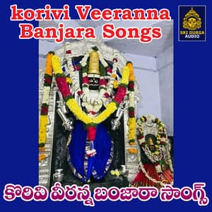 Korivi Veeranna Banjara Songs - JADALA RAMESH