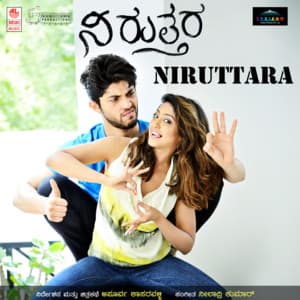Niruttara - Niladri Kumar
