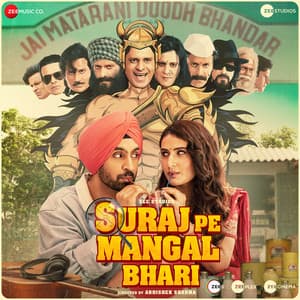Suraj Pe Mangal Bhari - Javed-Mohsin