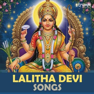Lalitha Devi Songs - Om Voices