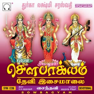 Sowbagyam - Saindhavi