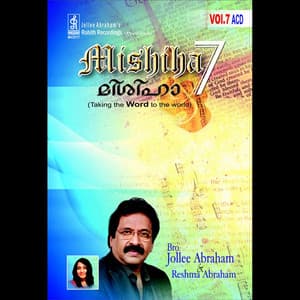 Mishiha, Vol. 7 - Jolly Abraham